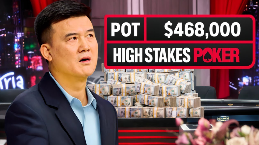 46만 8천 달러의 몬스터 팟! 과감한 베팅이 혼돈을 불러일으키다!