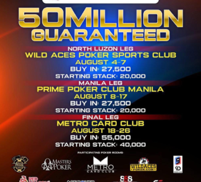 2025년 8월 4일부터 8월 26일까지 필리핀 포커 밀리언스