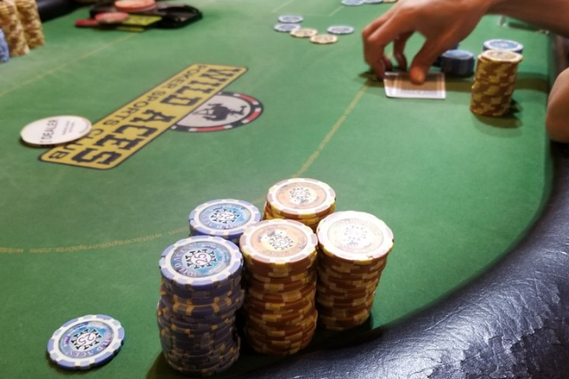 와일드 에이시스 포커룸