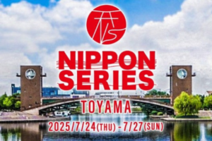 2025년 7월 24일~7월 27일 닛폰 시리즈 토야마 경기 일정