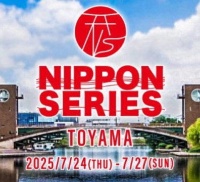 2025년 7월 24일~7월 27일 닛폰 시리즈 토야마 경기 일정