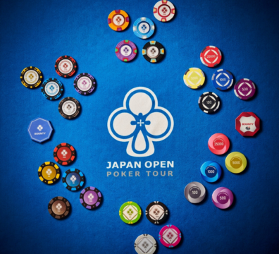 7월 17일~7월 21일 JOPT 도쿄 #2 스케줄