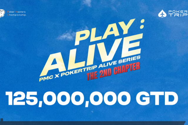 6월 14일 ~ 7월 6일 PMC 플레이: 얼라이브 두 번째 장