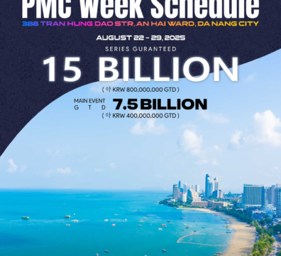 8월 22일 ~ 8월 29일 PMC 주간 일정 VND15억 보장