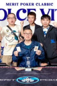 메릿 포커 키프로스 돌체 비타 시리즈 한창 진행 중