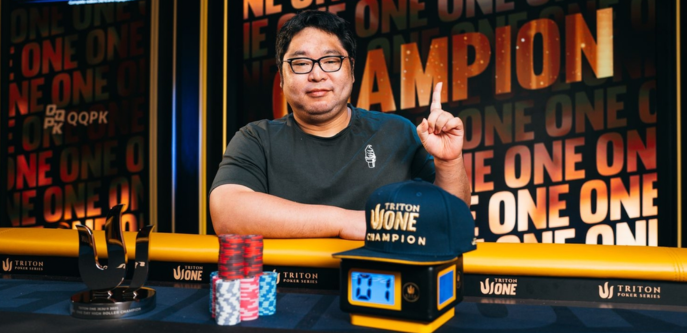 첫 번째 트라이튼 원 페스티벌, 총상금 1,960만 달러 이상 시상