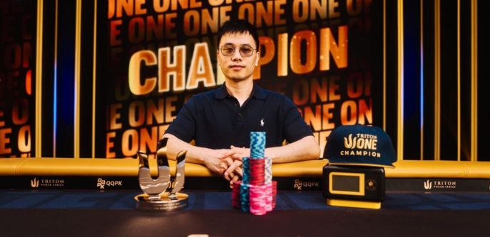 첫 번째 트라이튼 원 페스티벌, 총상금 1,960만 달러 이상 시상