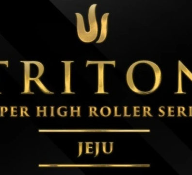 9월 3일 ~ 9월 23일 트리톤 포커 시리즈 제주 일정