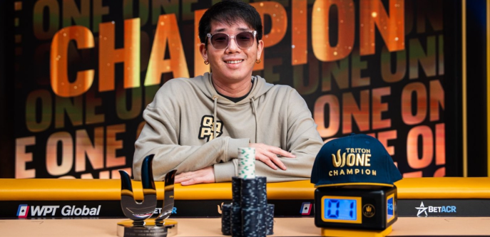 첫 번째 트라이튼 원 페스티벌, 총상금 1,960만 달러 이상 시상