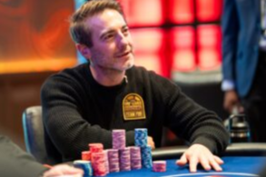 찬스 코누스, WPT 베이 101 슈팅 스타 연기된 파이널 테이블의 주인공