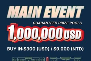 1/22~2/9 대만 밀리언스 토너먼트 19 메인 이벤트 미화 100만 달러 보장 (US$1M GTD)