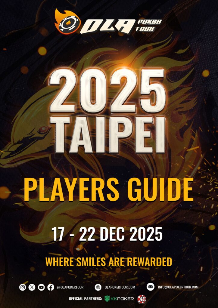 12/17~12/22 OLA 포커 투어 2025 타이베이 메인 이벤트, NT$1,000만 이상 보장