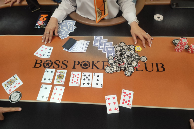 보스 포커 클럽