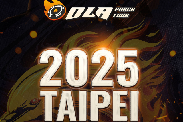 12/17~12/22 OLA 포커 투어 2025 타이베이 메인 이벤트, NT$1,000만 이상 보장