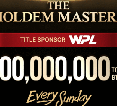 11월 23일~12월 14일 WPL 3회 홀덤 마스터즈 대회 일정