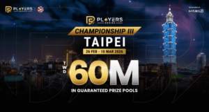2/26~3/10 플레이어 시리즈 III NT$6,000만 보장