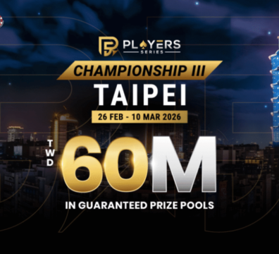 2/26~3/10 플레이어 시리즈 III NT$6,000만 보장