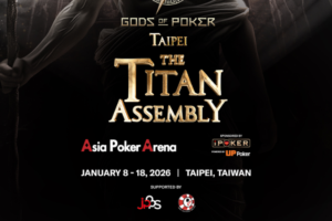 1월 8일~1월 28일 GOP 타이베이 2026, 보장 상금 NT$4,200만