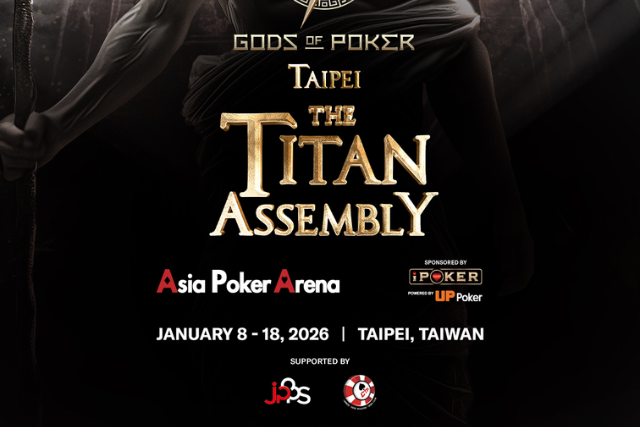 1월 8일~1월 28일 GOP 타이베이 2026, 보장 상금 NT$4,200만