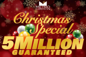12/10~12/15 메트로 카드 클럽 크리스마스 스페셜