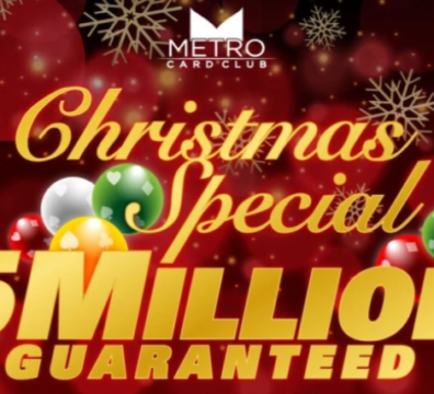 12/10~12/15 메트로 카드 클럽 크리스마스 스페셜