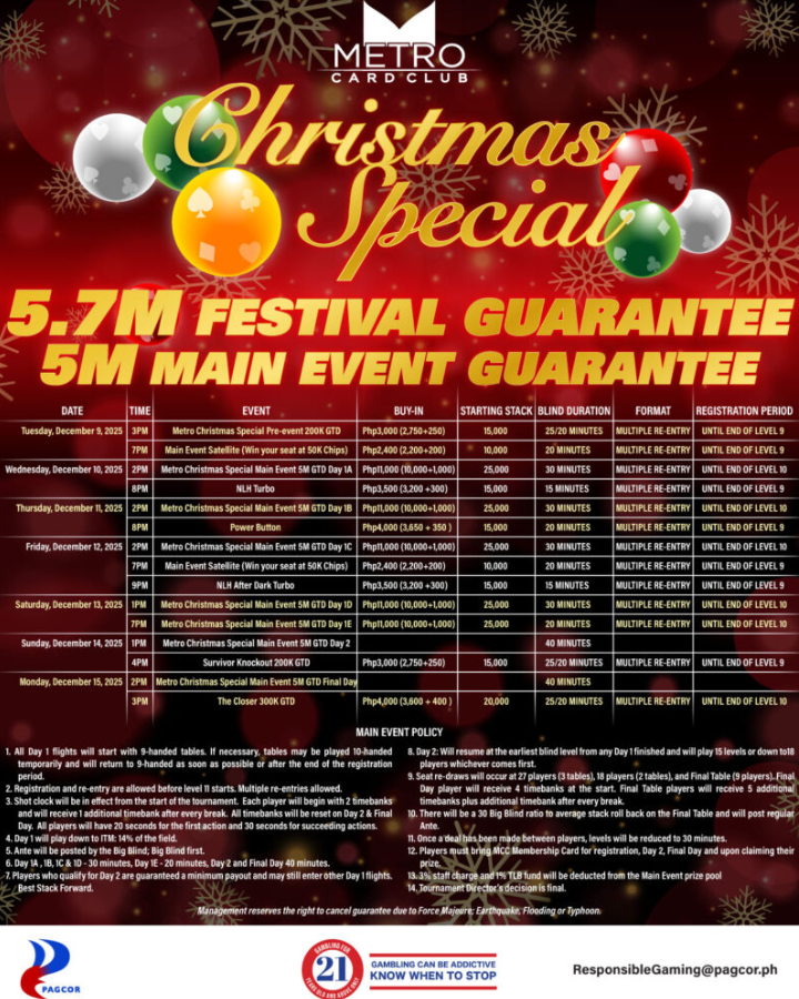 12/10~12/15 메트로 카드 클럽 크리스마스 스페셜