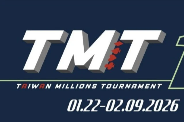 1/22~2/9 타이완 밀리언스 토너먼트 19