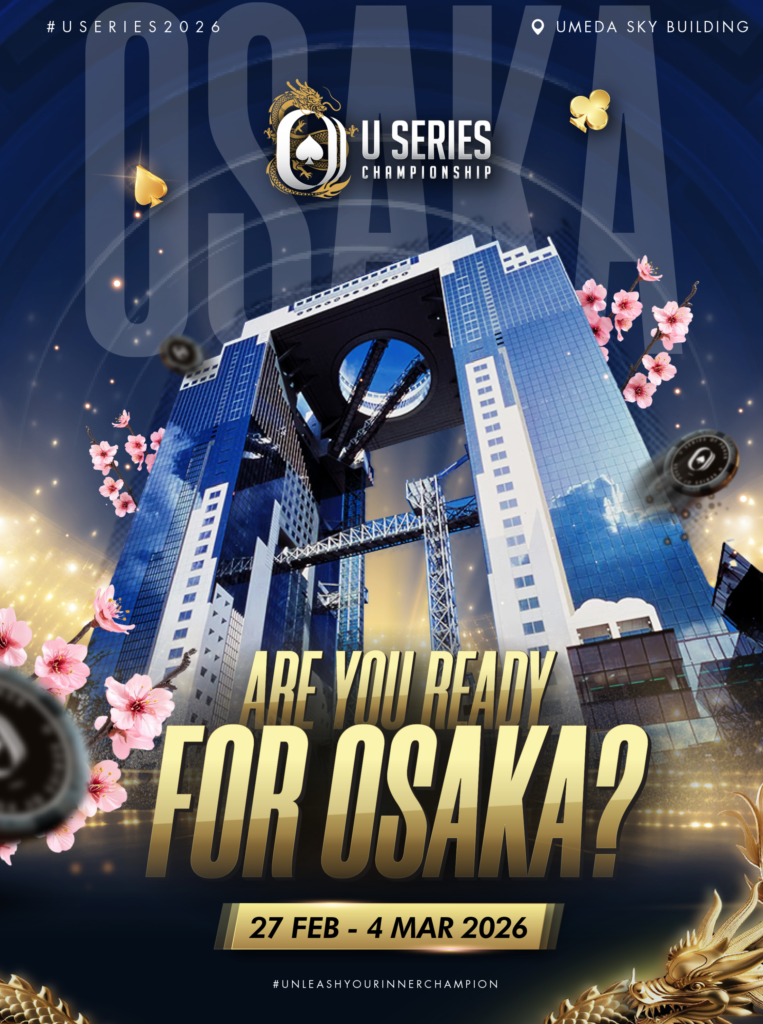 2월 27일~3월 4일 USOP 오사카 메인 이벤트 보장 상금 3,300만 엔