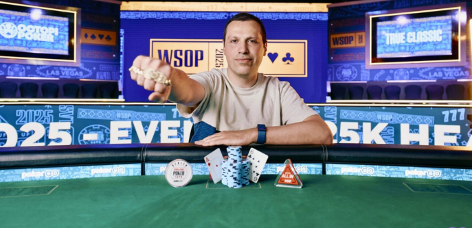 2025 플레이어 오브 더 이어 레이스에서 톱 5에 오른 포커 토너먼트 강자들은 누구인가?