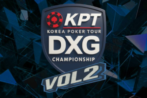 01/18~02/18 KPT DXG 챔피언십 Vol. 2 토너먼트 일정