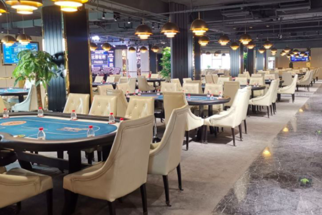 러너 러너 포커 클럽