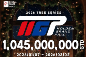 01/07~03/02 HGP 트리 시리즈 대회 일정