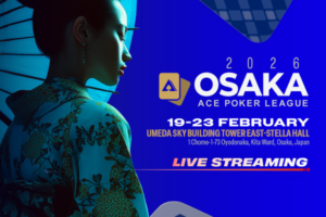 2/19~2/23 APL 오사카