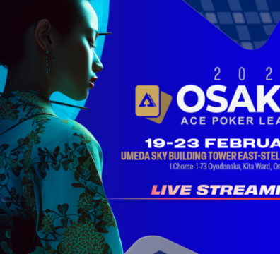 2/19~2/23 APL 오사카