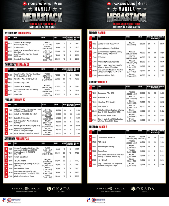02/25~03/09 POKERSTARS 마닐라 메가스택 24, 오카다 마닐라에서 개최