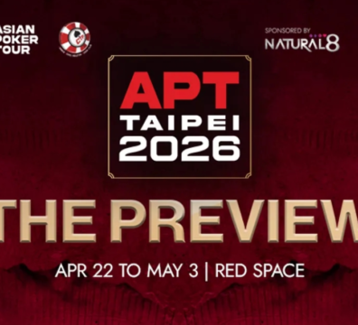 4/22~5/3 APT 타이베이 2026 총상금 NT$2억 700만 보장 (GTd)