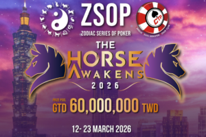 3/12~3/23 ZSOP ‘더 호스 어웨이큰즈’ 2026 총보장상금 NT$6천만