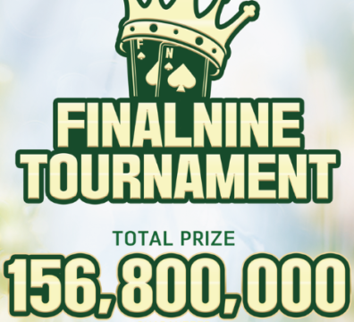 2월 28일~3월 31일 파이널 나인 토너먼트 일정