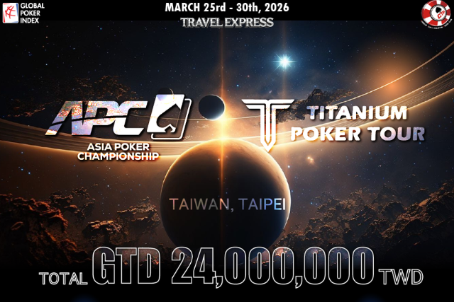 3/25~3/30 APC NT$24M 보장