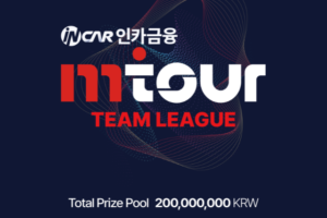 04/20~04/25 INCAR 파이낸스 M투어 팀 리그 토너먼트 일정
