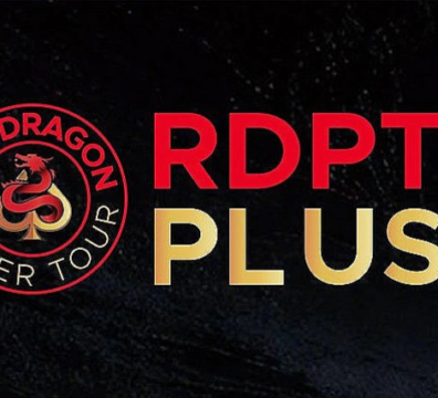 04/10~04/21 제주에서 개최되는 레드 드래곤 포커 투어 플러스